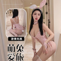 长夜漫漫情趣内衣兔女郎纯欲性感制服激情诱惑角色扮演套装女2308lLAk 均码(80-130斤) 粉色+同款袜
