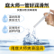 润滑油情趣免洗水溶性夫妻生活用的后庭松弛剂开肛注入式