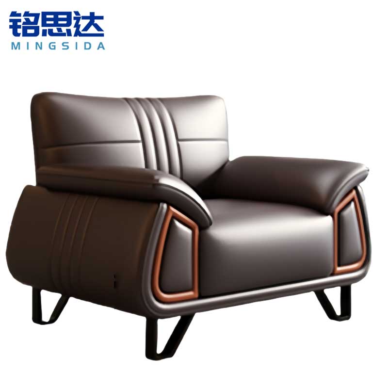 铭思达商务沙发