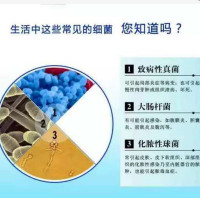 【四瓶装闪电发货】酒精75%度免洗雾化消毒水100ML免洗防流感酒精消毒液 免洗手消毒家用室内衣物杀菌 便携式消毒水