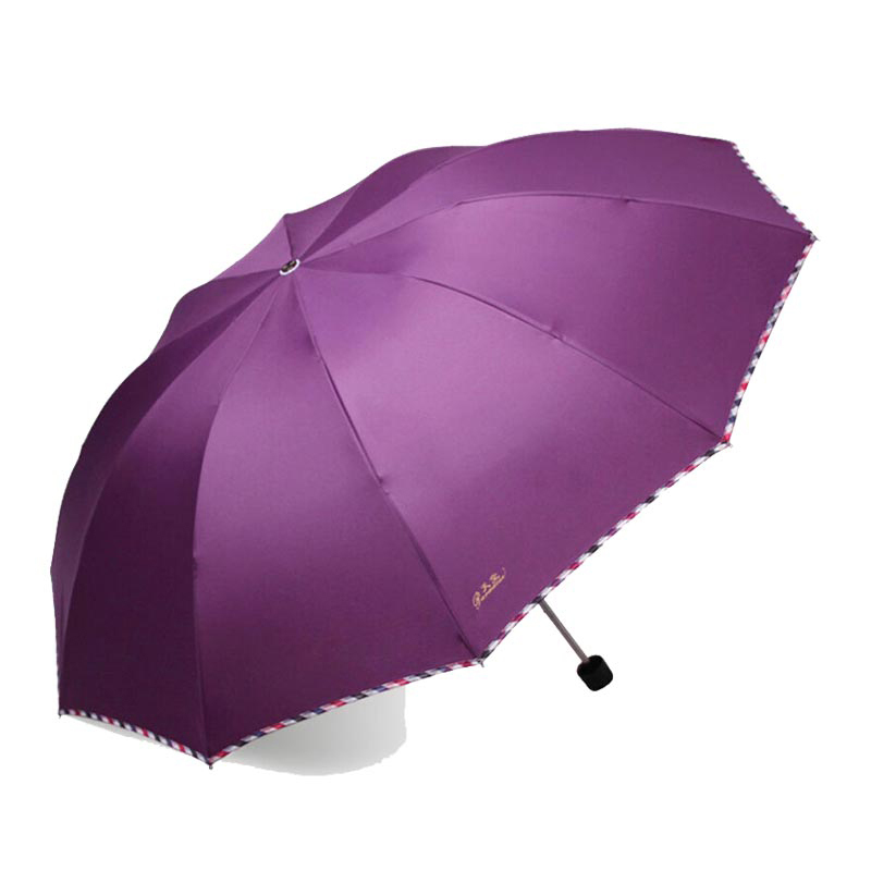 天堂伞 10骨三折雨伞深紫 3311E