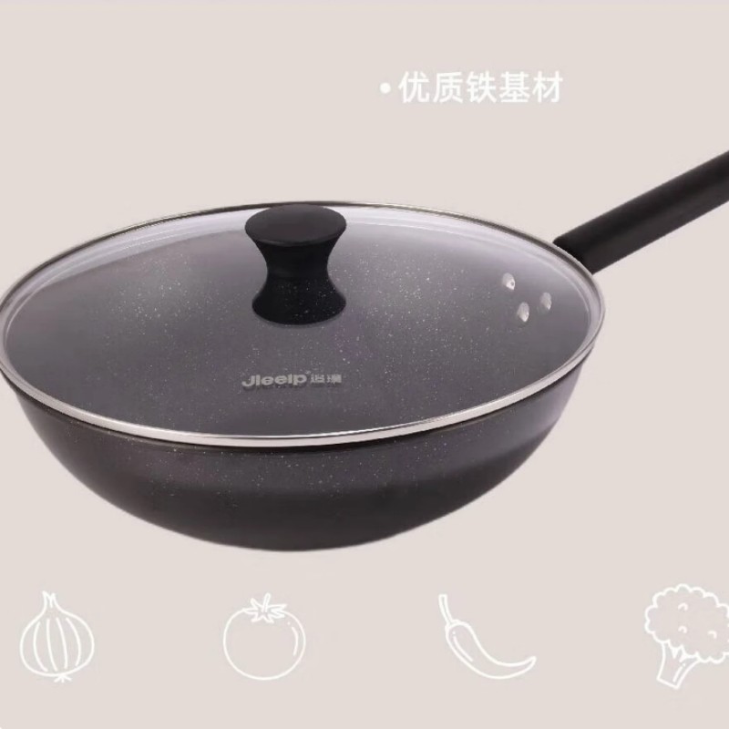 追璞简凡麦饭石炒锅32CM
