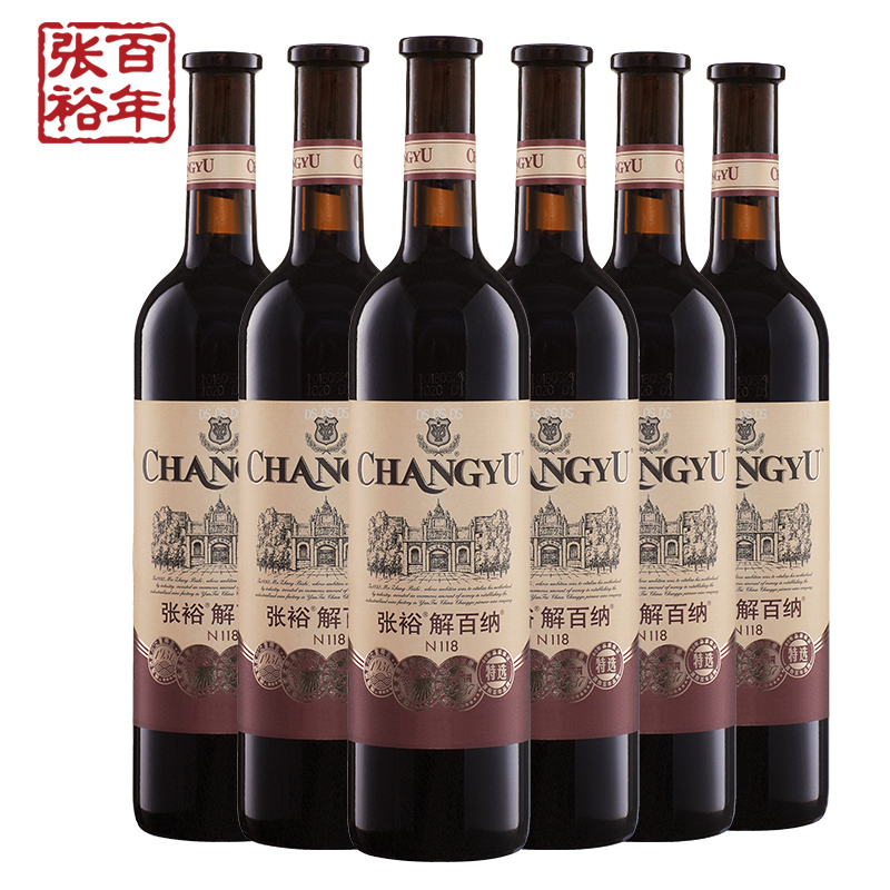 官方直营 张裕特选级解百纳干红葡萄酒750ml*6