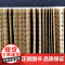 经折装赵孟頫真草千字文中国书迹名品丛刊弘蕴轩编长卷原色原帖赵孟頫真草千字文毛笔书法字帖成人学生临摹装裱鉴赏