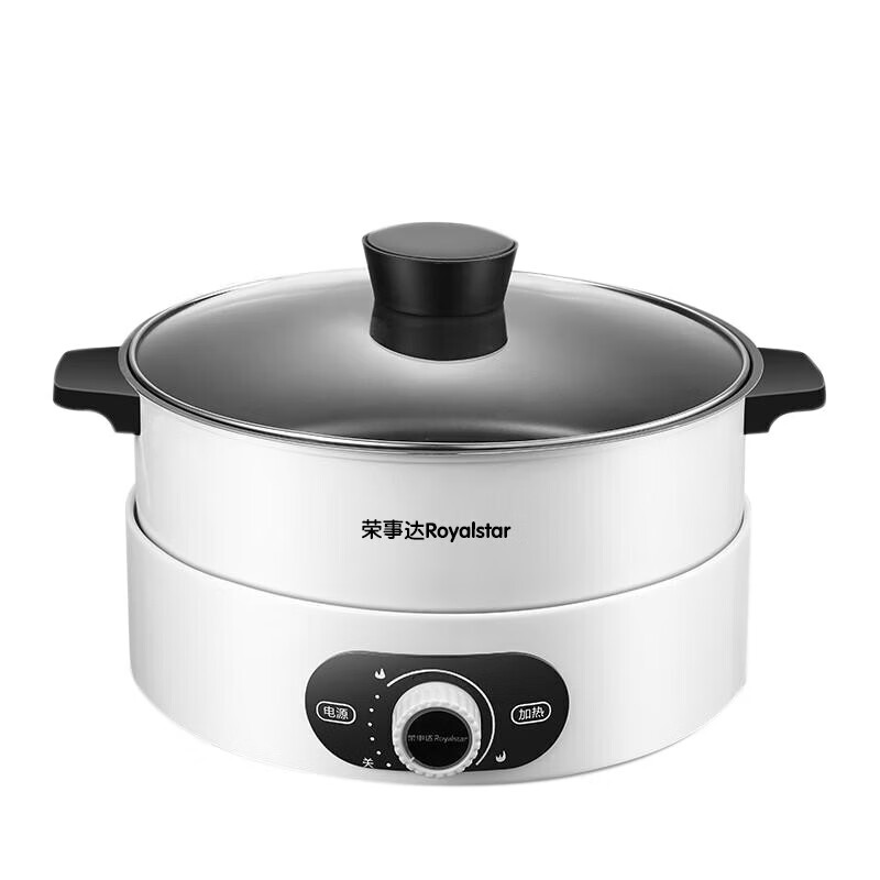荣事达 (Royalstar) RHG-4001F 电火锅 分体火锅 易清洗不粘内胆电火锅 家用电煮锅4L 白色