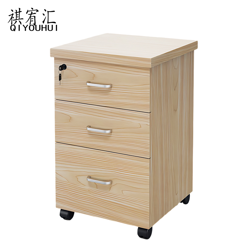 祺宥汇 矮柜 40*42*62cm个高清大图