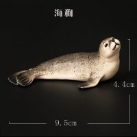 仿真动物模型套装玩具海洋生物大白鲨鱼虎鲸海豚企鹅海龟儿童礼物 海狗