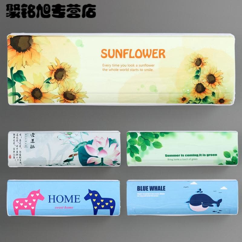 布艺空罩挂机防尘罩卧室挂式空套-爱莲说-L码(94cm内)图片
