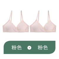 波迷娜（BOMINA)无钢圈内衣女套装小胸聚拢文胸少女薄款法式三角杯胸罩大胸显小