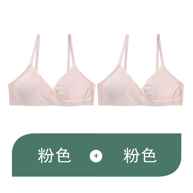 波迷娜（BOMINA)无钢圈内衣女套装小胸聚拢文胸少女薄款法式三角杯胸罩大胸显小