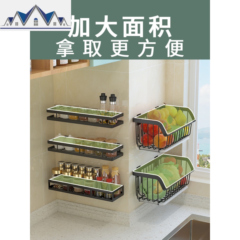 厨房置物架壁挂式不锈钢菜篮架子蔬菜沥水用品免打孔刀架家用大全 三维工匠高清大图