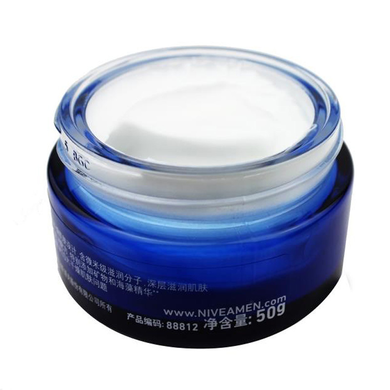 妮维雅男士水活深层润肤霜50ML