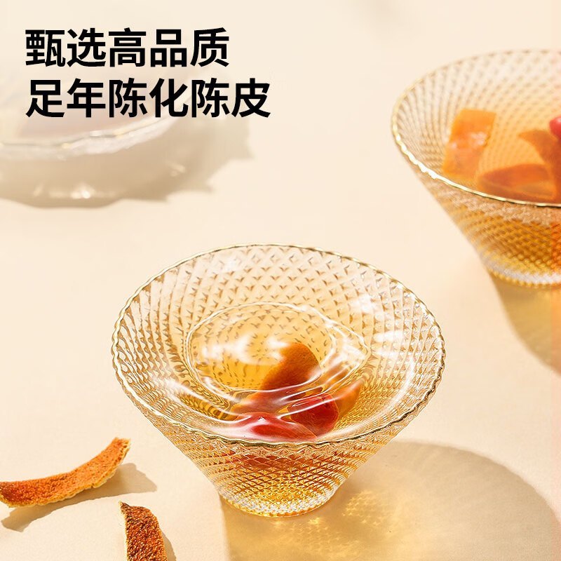北京同仁堂 泡水花草茶养生 老陈皮干陈皮丝100克