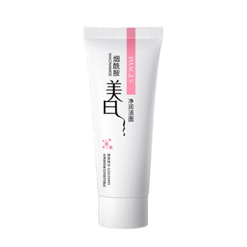 肤研洁面乳60g 紧致肌肤烟酰胺洁面乳