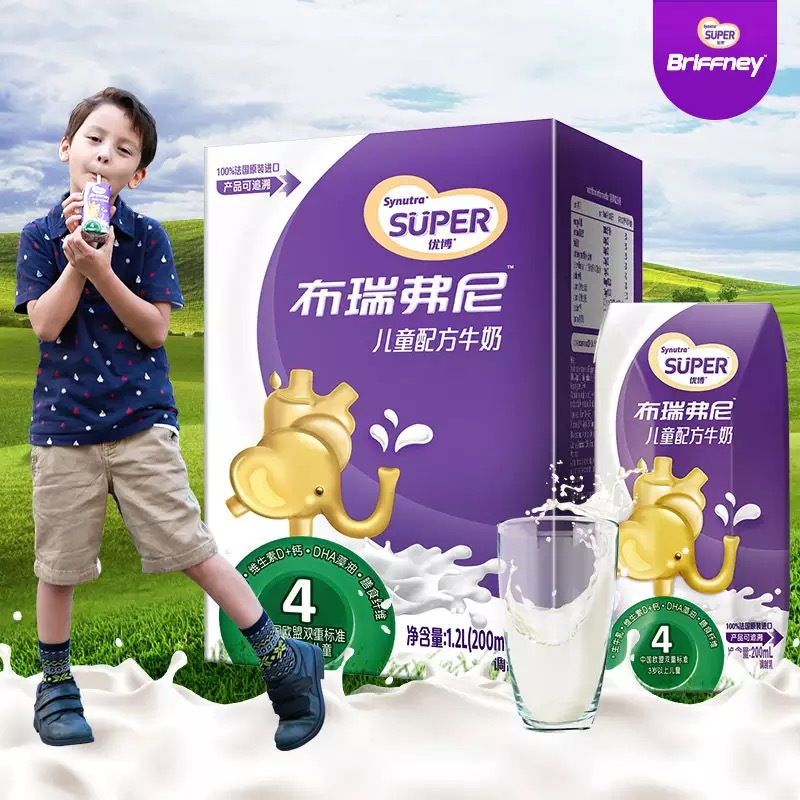圣元(Synutra)优博 布瑞弗尼4段(金装 )儿童配方牛奶 200ml*36 整箱装 (适合3岁及以上儿童)