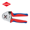 凯尼派克(KNIPEX) 四芯轴压线钳 975265