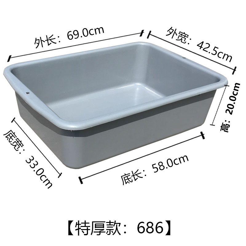 依韵珂收纳盒690*425*200mm个高清大图