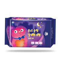 猫小菲6無纤薄超长夜用卫生巾(420mm/4p)韩国原装进口贴身呵护安全防护一整夜