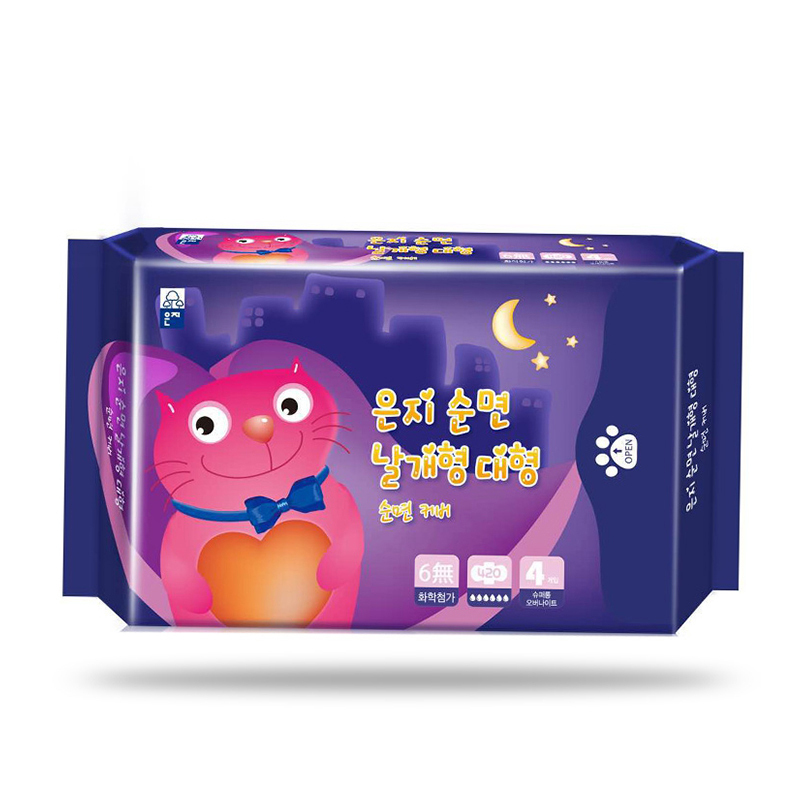 猫小菲6無纤薄超长夜用卫生巾(420mm/4p)韩国原装进口贴身呵护安全防护一整夜