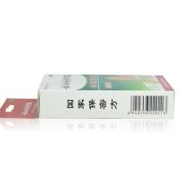 云南白药 云南白药创可贴(轻巧护翼型) 20片
