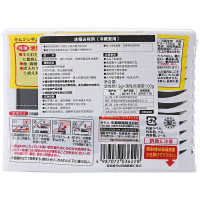小林冰箱除臭剂冷藏113g