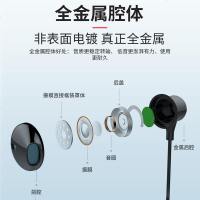 有线耳机半入耳式重低音金属有线手机耳机适用于苹果小米华为