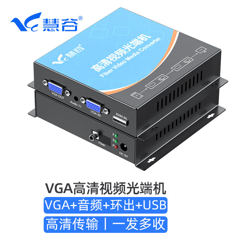 苏宁宜品 光纤终端盒 2023款 非屏蔽设计 轻巧0.5kg 稳定连接 高效传输 简约耐用高清大图