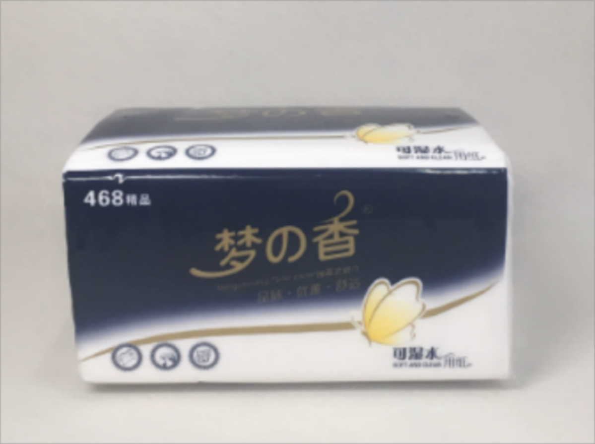 梦の香经典抽纸 4层 115抽1包[1抽4层 135MM*180MM][2400包起订]高清大图