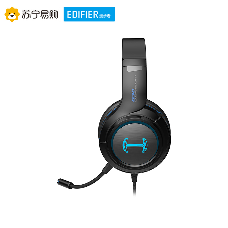 Edifier/漫步者 HECATE G30标准版 3.5mm电竞游戏耳机 电脑网课办公有线带麦克风耳麦 黑蓝色