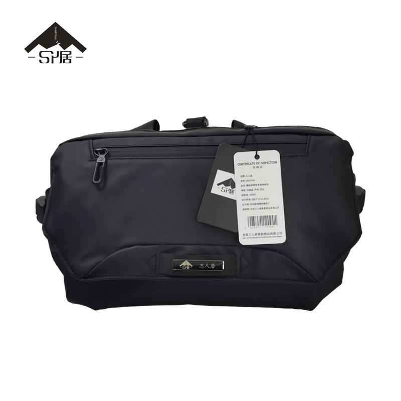 三人居 胸包斜挎包手提单肩包 SRJYY83 个高清大图