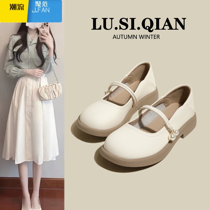 聚范玛丽珍单鞋女2024新款夏季平底鞋子法式温柔配裙子小皮鞋圆头高清大图