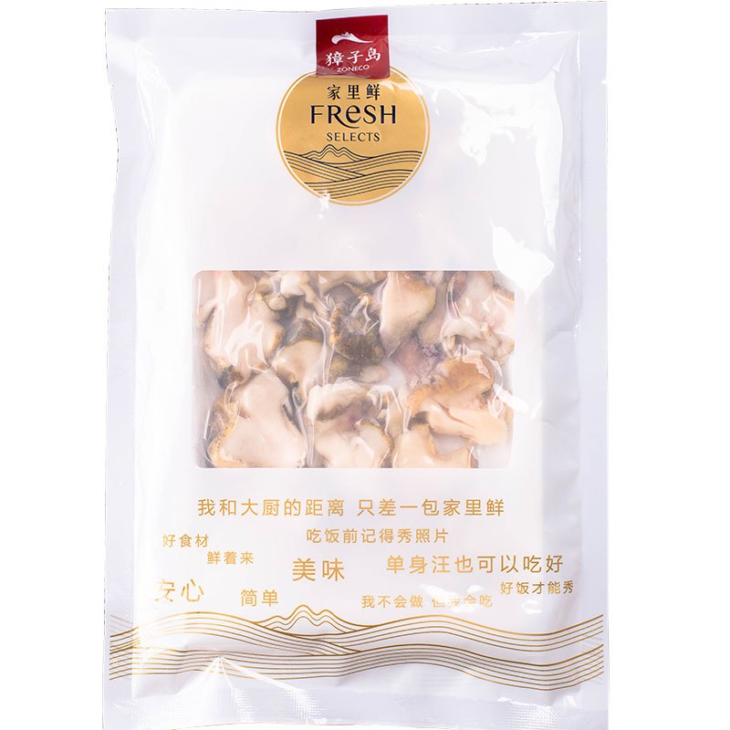 獐子岛 海螺切片（速冻生制）120g 火锅食材 海鲜水产