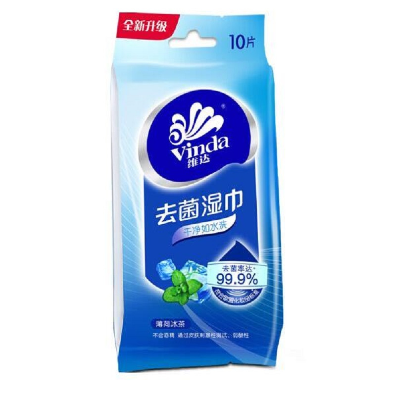 维达 VW1001 冰爽醒肤湿巾 天然洁肤 薄荷冰茶 10包/袋*6袋/箱