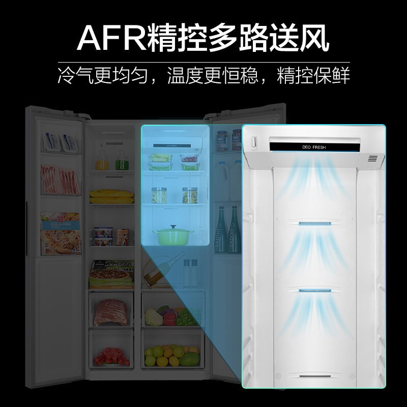 海尔 (Haier) 510升风冷无霜变频双开对开冰箱 +滚筒洗衣机全自动高温微蒸汽洗烘一体
