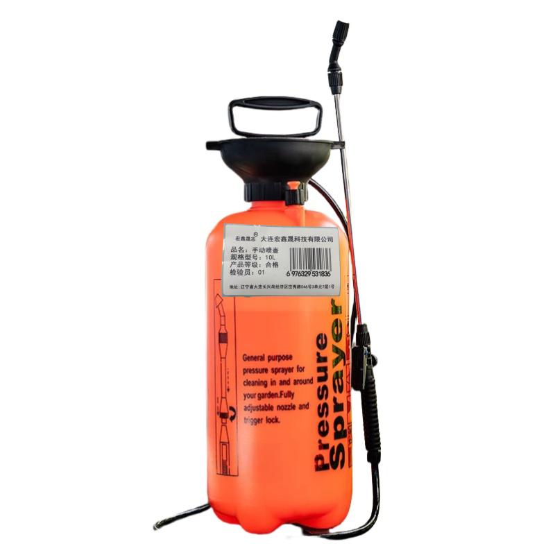 宏鑫晟志 手动喷壶 10L个高清大图