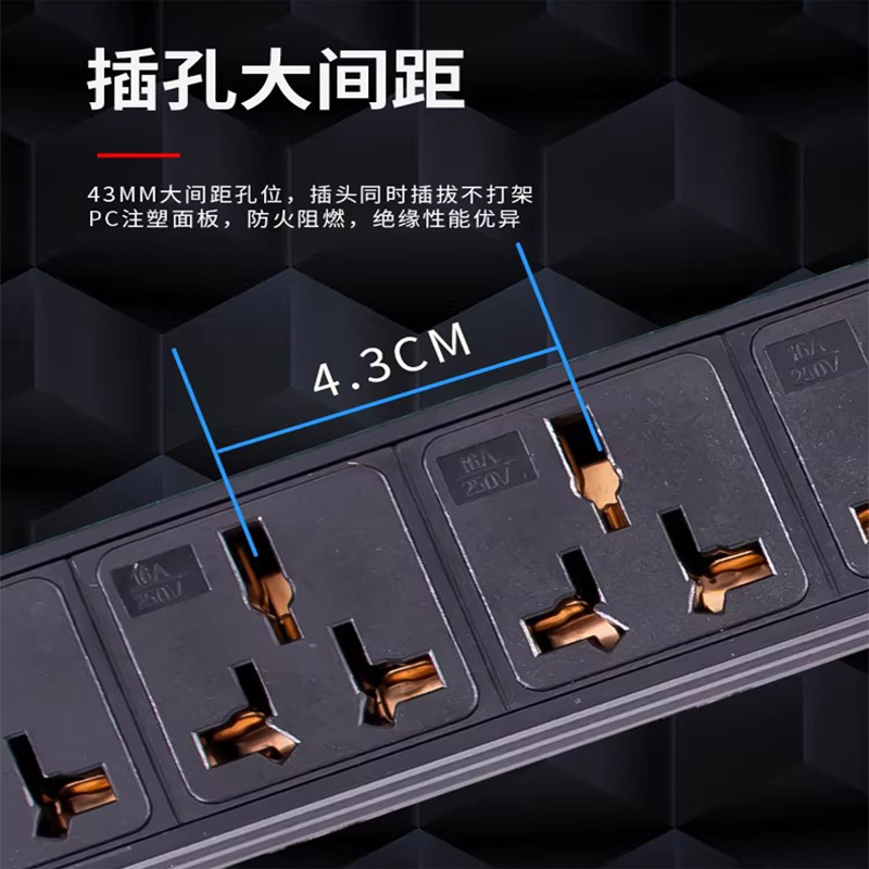 BRO.INHERIT 8位10A三插专用插座带开关排插 PDU-8W-10A高清大图