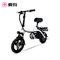 爱玛电动车轻鸿 S1(TDT1201Z) 续航50-60公里 含头盔
