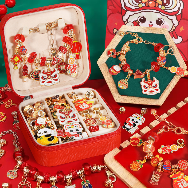 马年儿童新年串珠礼盒女孩手工diy手链材料包串珠子新年礼物3750高清大图