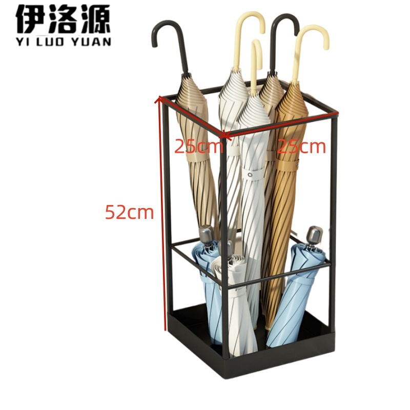 伊洛源 置物架雨伞架 25*25*52cm2个/套 多规格