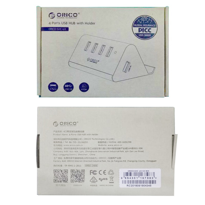 奥睿科(ORICO)USB分线器3.0 高速扩展一拖四多接口HUB集线器带手机平板IPAD支架功能 白色SHC-U3