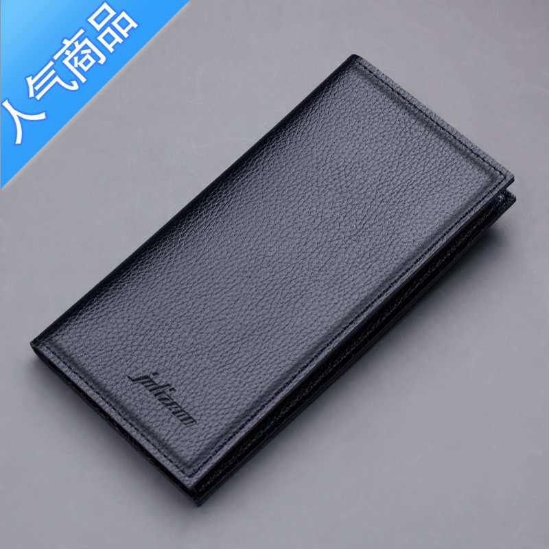 FENGHOU钱包男长款超薄学生个性韩版男士皮夹可放手机潮牌时尚西装包软皮U4LZS5 052压印黑色长款13卡位可放手机