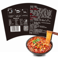百草味 酸辣粉120g 方便粉丝 速食桶装螺蛳粉泡面重庆风味满满