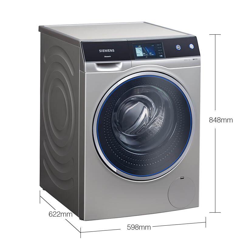 西子/SIEMENS XQG100-WM14U8690W 变频智能滚筒洗衣机 一级能效 10公斤 银色