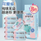 婴儿手口迷你湿巾随身便携式儿童湿纸巾清洁小包学生专用成人