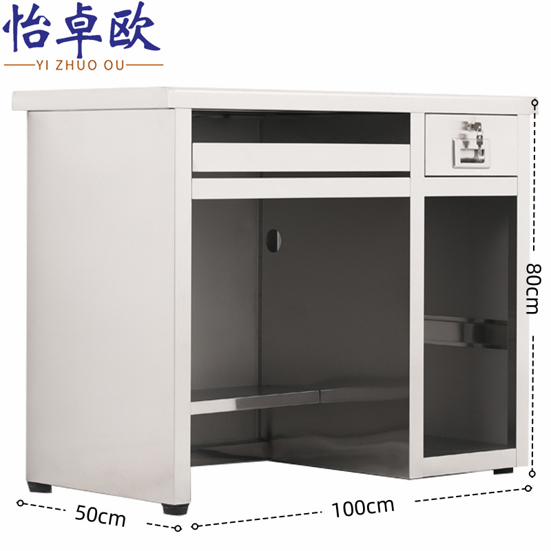 怡卓欧不锈钢桌1m右张高清大图