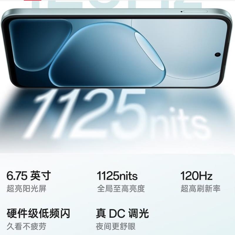 [全新]OPPO A6v 8GB+256GB 旷野绿 6500mAh大电池 5000W超清影像 天玑6300芯 IP64高清大图