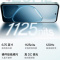 [全新]OPPO A6v 8GB+256GB 旷野绿 6500mAh大电池 5000W超清影像 天玑6300芯 IP64