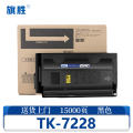 旗胜 硒鼓 TK-7228适用京瓷TASKalfa 4012i支