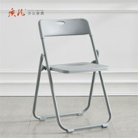 质凡 活动户外塑料椅子可折叠椅子