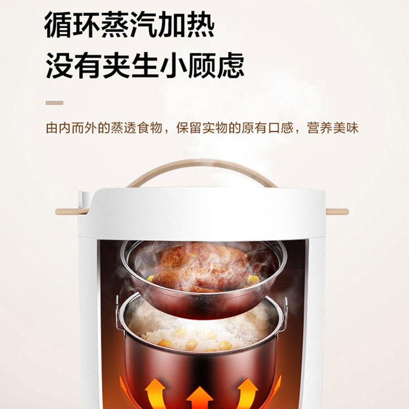 美的(Midea)电饭煲 1.3L 你一人食煮饭锅学生宿舍多功能柴犬煲电饭锅 MB-FB10M103高清大图